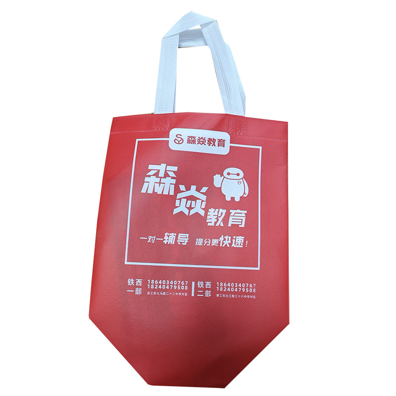 黄山TB04 覆膜无纺布袋
