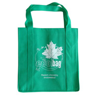 黄山KB23环保广告袋