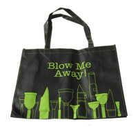 黄山KB65 无纺布袋