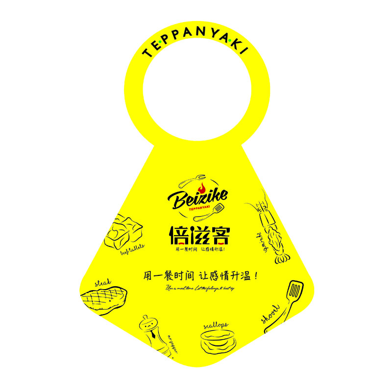 黄山AP01 无纺布围裙